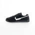 Men's Air Max
